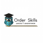 Совятник Order Skills